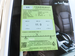 20181.8TD Ԅ4G ŲͺĘʾ