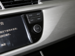 2018Ŀ1.8TD Ԅ(dng)(q)(lin)4G(lin) п؅^(q)