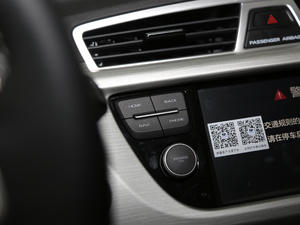 2018Ŀ1.8TD Ԅ(dng)(q)(lin)4G(lin) п؅^(q)