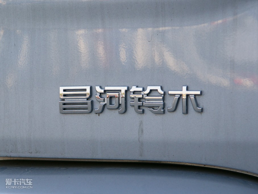 2010 e+ STD(bio)(zhn)