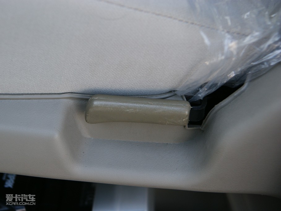 2010 e+ STD(bio)(zhn)