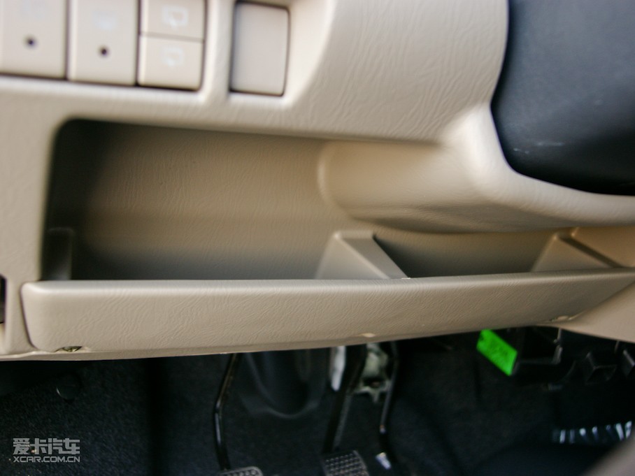 2010 e+ STD(bio)(zhn)