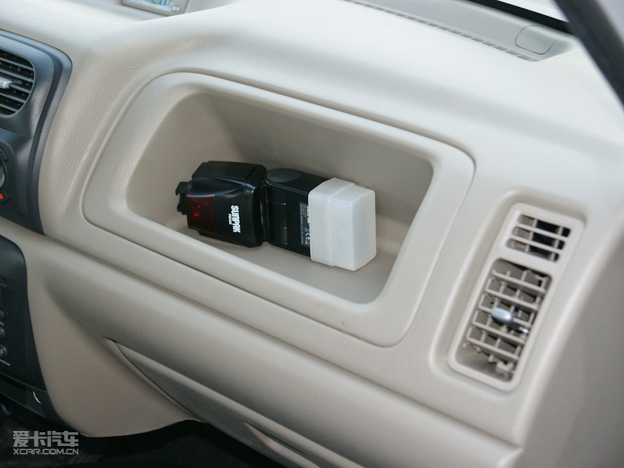 2010 e+ STD(bio)(zhn)