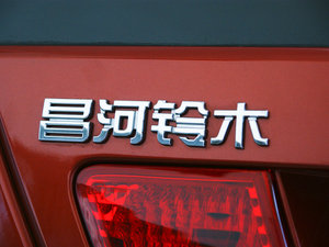 20111.4L քӺAI ^