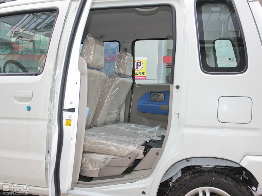 2012 e+ 1.4L VVT˜ʰ