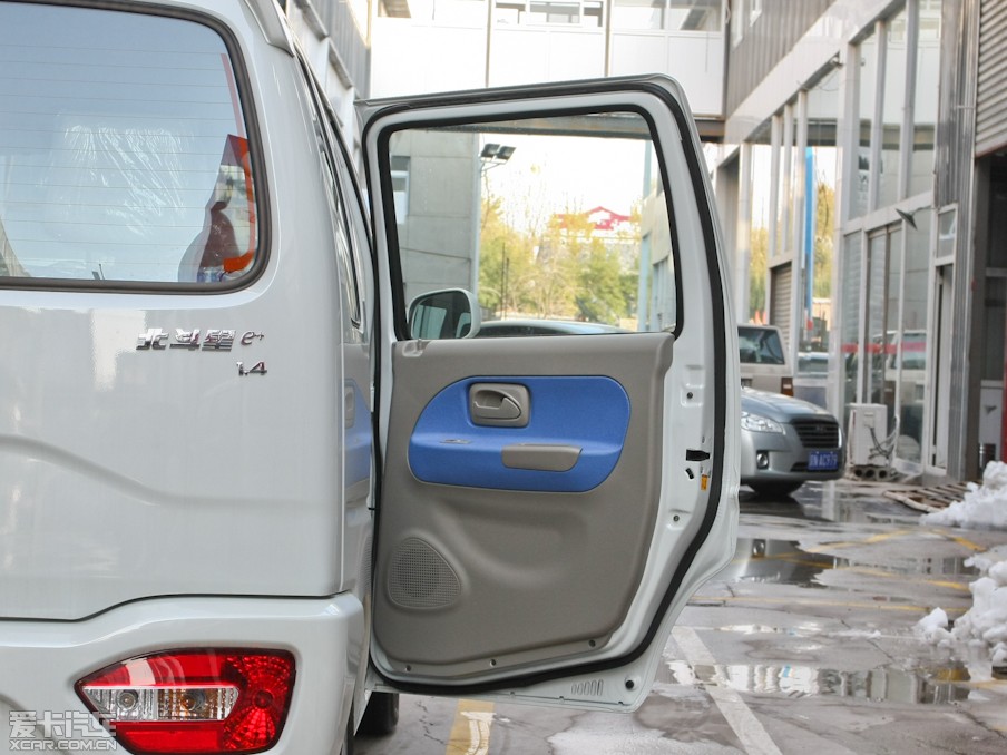 2012 e+ 1.4L VVT(bio)(zhn)