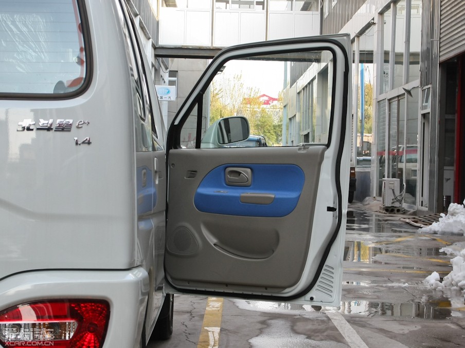 2012 e+ 1.4L VVT˜ʰ