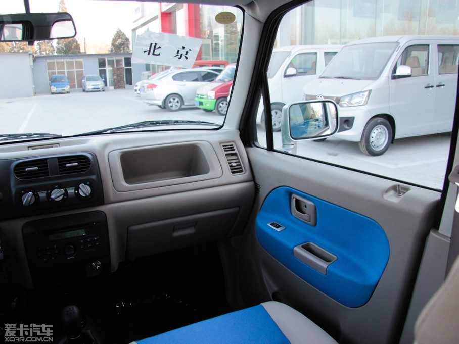 2014����� ȫ�ܰ� 1.4L ������