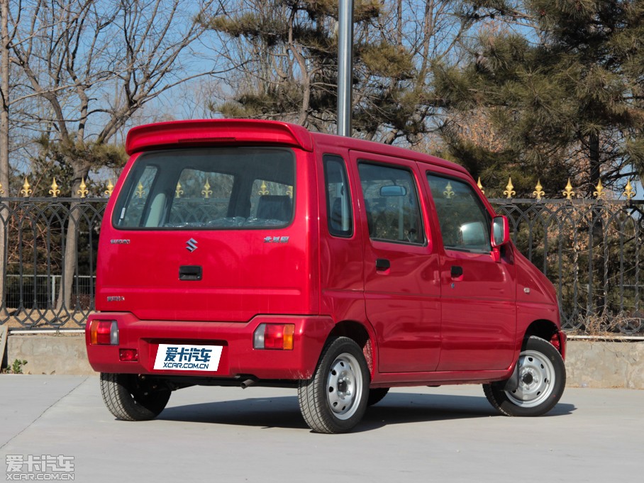 2014 (chung)I(y) 1.0L m