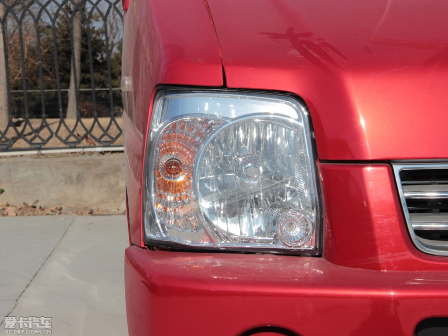 2014 (chung)I(y) 1.0L m