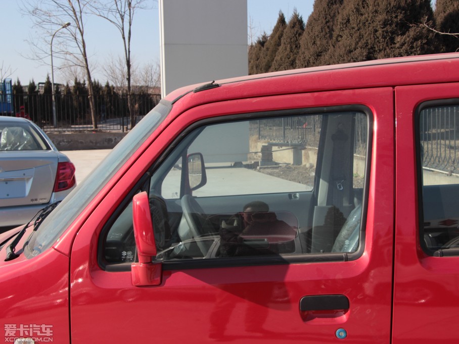 2014 (chung)I(y) 1.0L m