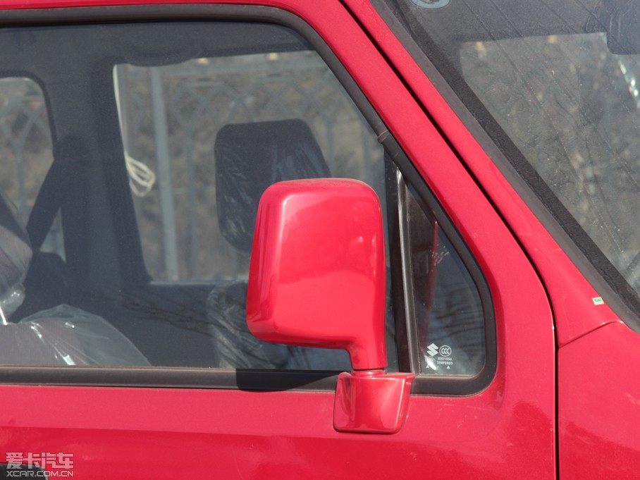 2014 (chung)I(y) 1.0L m