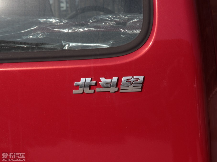 2014 (chung)I(y) 1.0L m