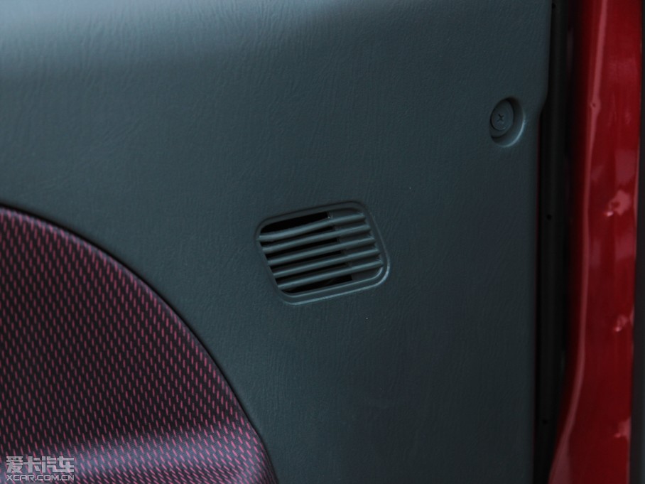 2014 (chung)I(y) 1.0L m