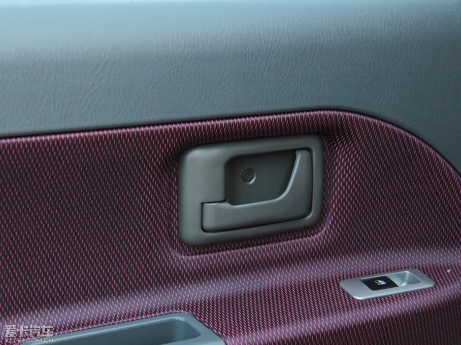 2014 (chung)I(y) 1.0L m