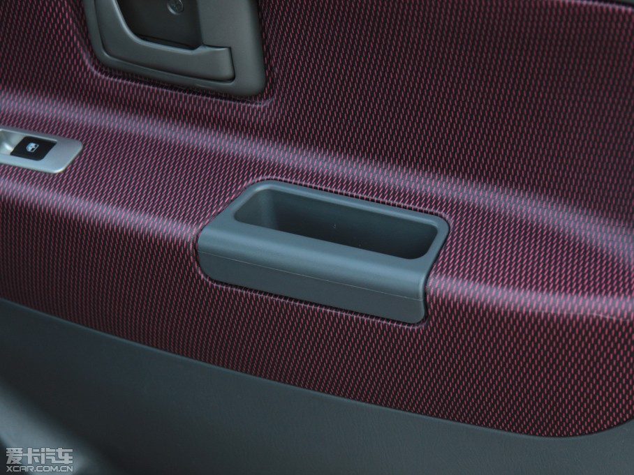 2014 (chung)I(y) 1.0L m