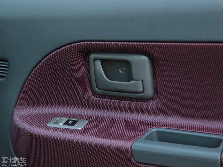 2014 (chung)I(y) 1.0L m