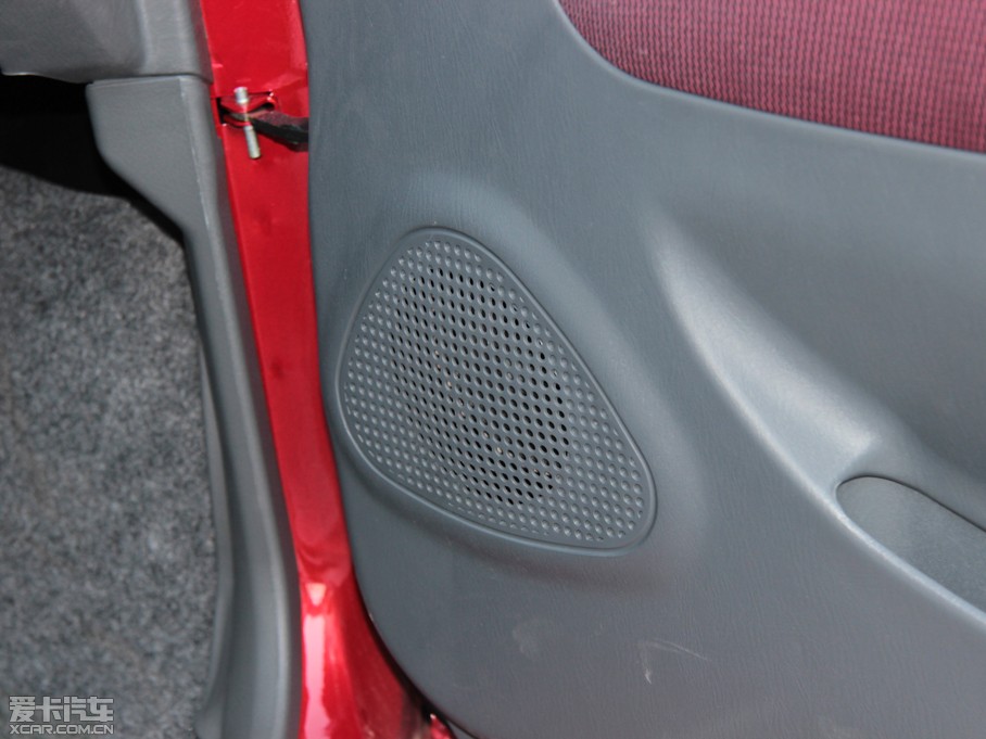 2014 (chung)I(y) 1.0L m