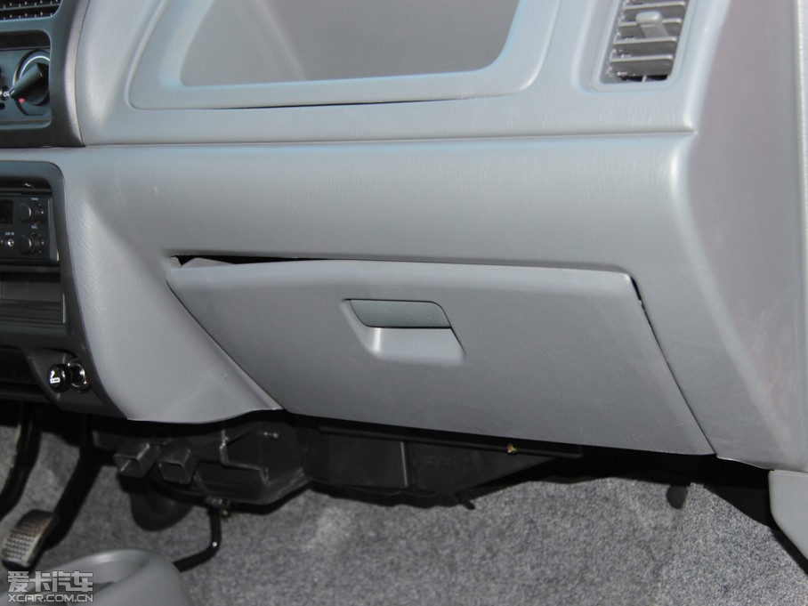 2014 (chung)I(y) 1.0L m