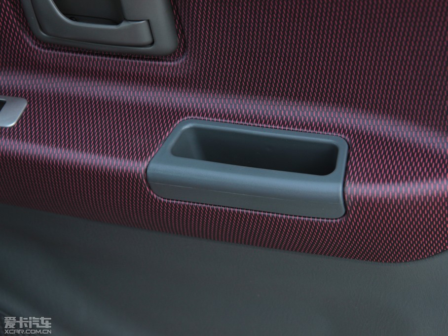 2014 (chung)I(y) 1.0L m