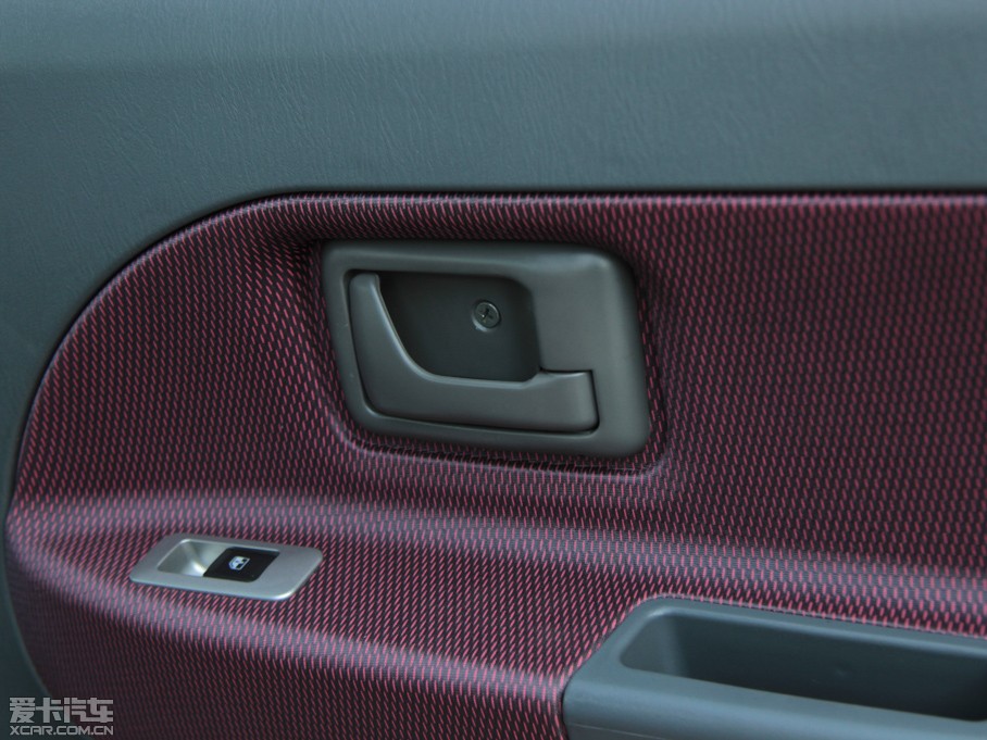 2014 (chung)I(y) 1.0L m