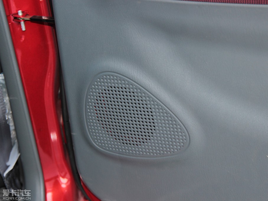 2014 (chung)I(y) 1.0L m