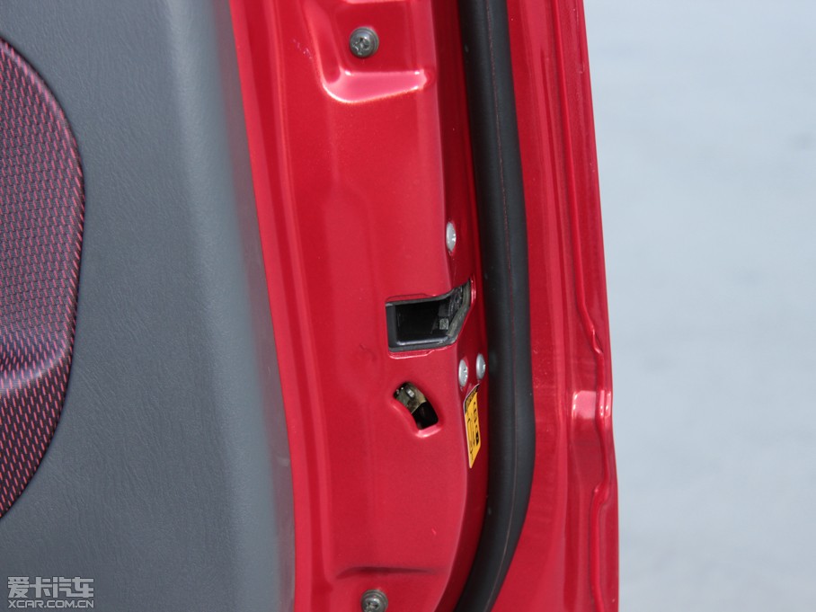 2014 (chung)I(y) 1.0L m