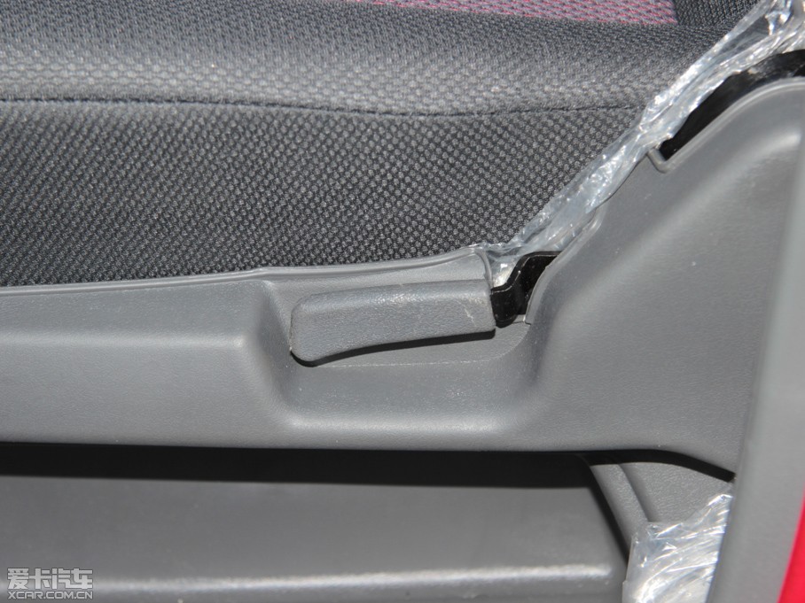 2014 (chung)I(y) 1.0L m