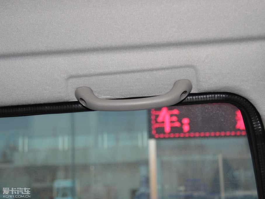 2014 (chung)I(y) 1.0L m