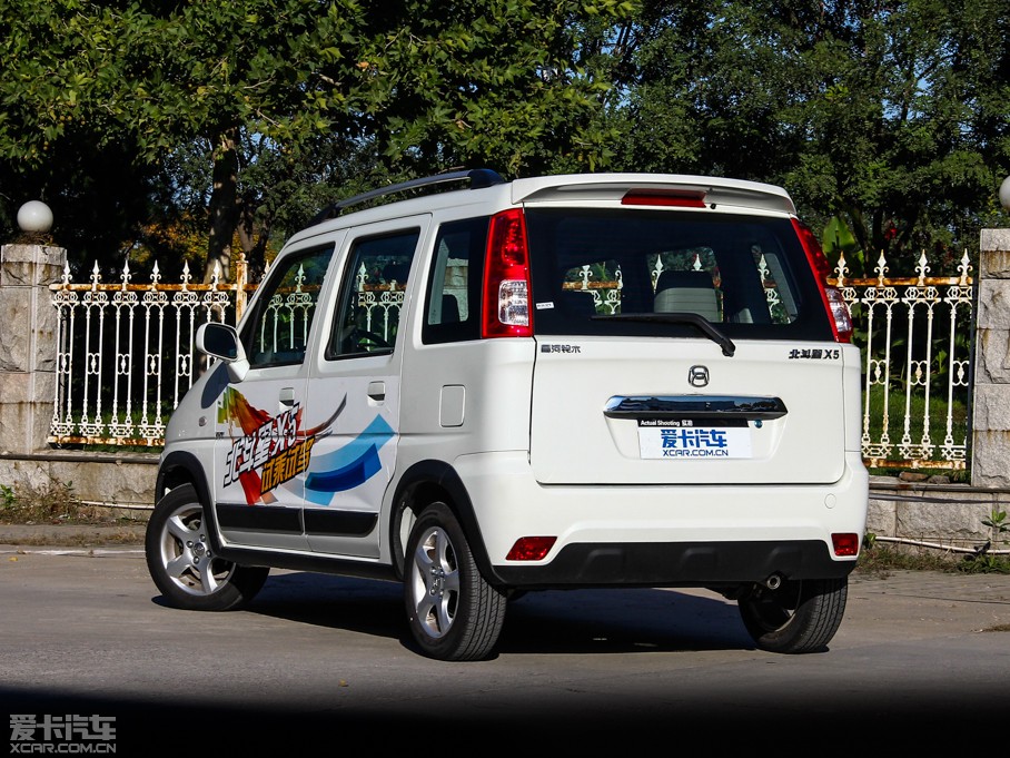 2014 X5 1.4L  Ѳ V