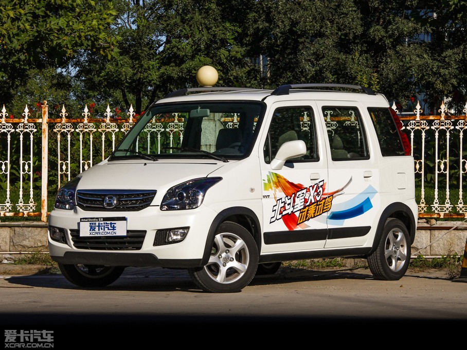 2014 X5 1.4L  Ѳ V