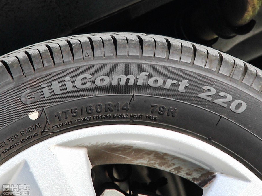 2014 X5 1.4L  Ѳ V