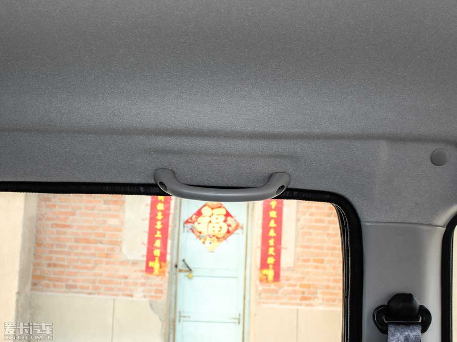 2014 (chung)I(y) 1.0L (jng)(j)