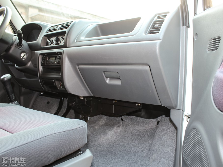 2014 (chung)I(y) 1.0L (jng)