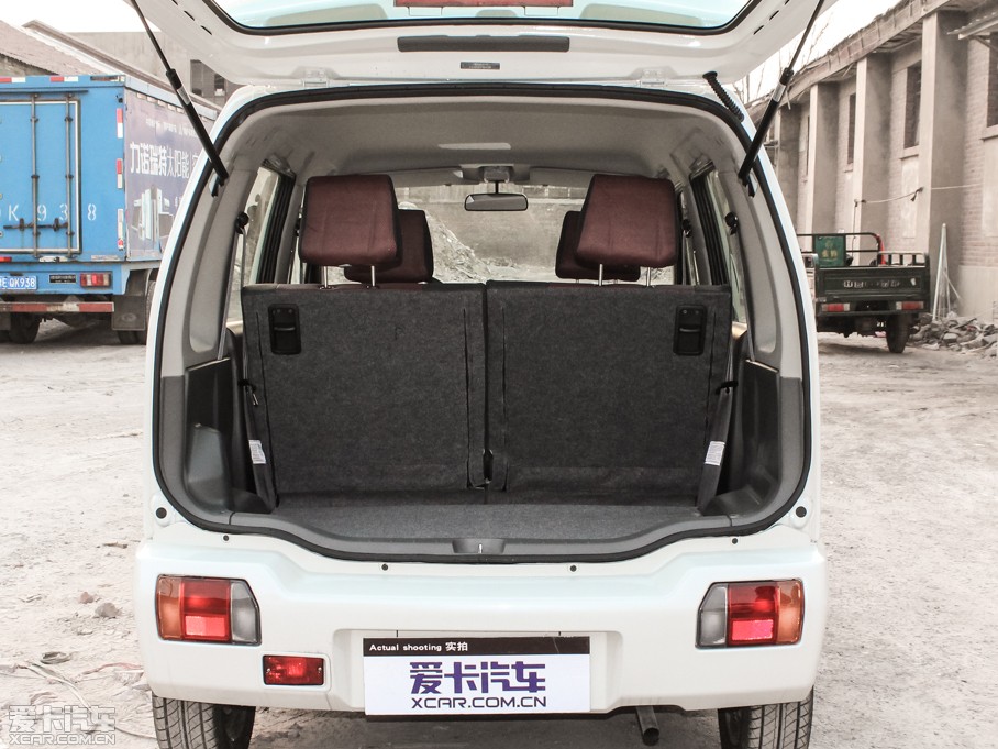 2014 (chung)I(y) 1.0L (jng)