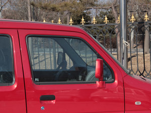 2014(chung)I(y) 1.0L m (ji)^