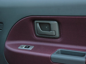 2014(chung)I(y) 1.0L m g