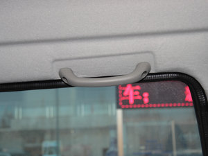 2014(chung)I(y) 1.0L m g