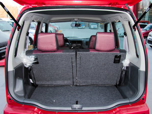 2014(chung)I(y) 1.0L m g