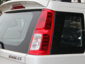 20151.4L Ѳ(j) (gu)V (x)(ji)^