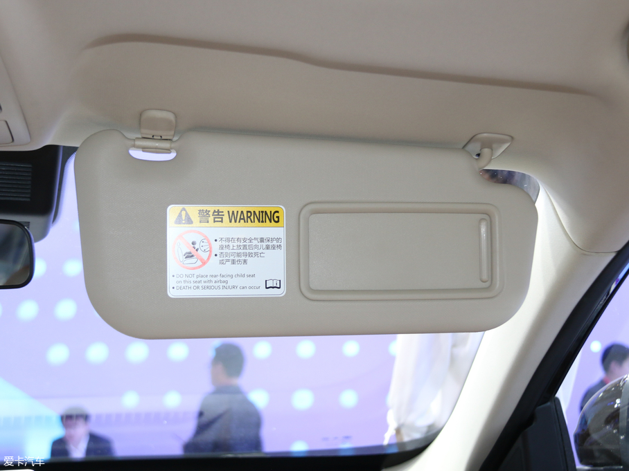 2018��ɭ�� R9 1.2T �ք����m������