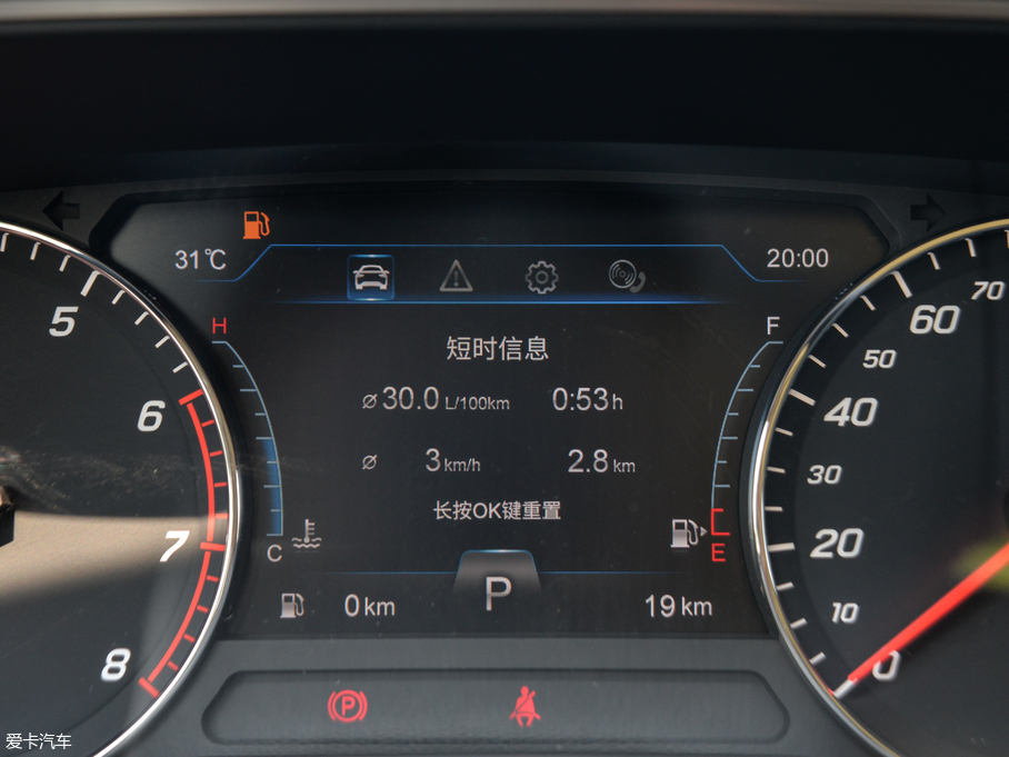 2018ɭ R9 1.2T Ԅ(dng)A