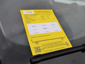 20181.2T քӺA ŲͺĘʾ