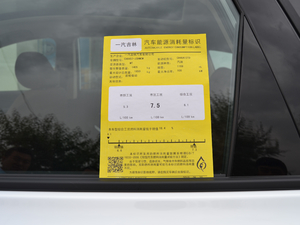 20181.2T քӺA ŲͺĘʾ