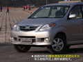 2009��ɭ��M80 
