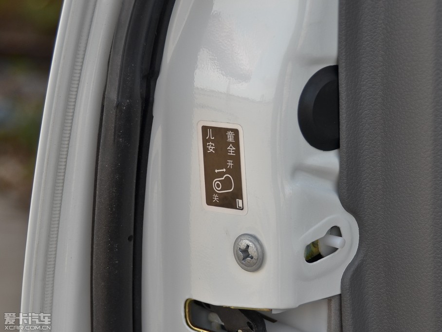 2013ɭS80 1.5L ԄӶЕrа 5