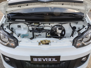 20141.5L V80L 
