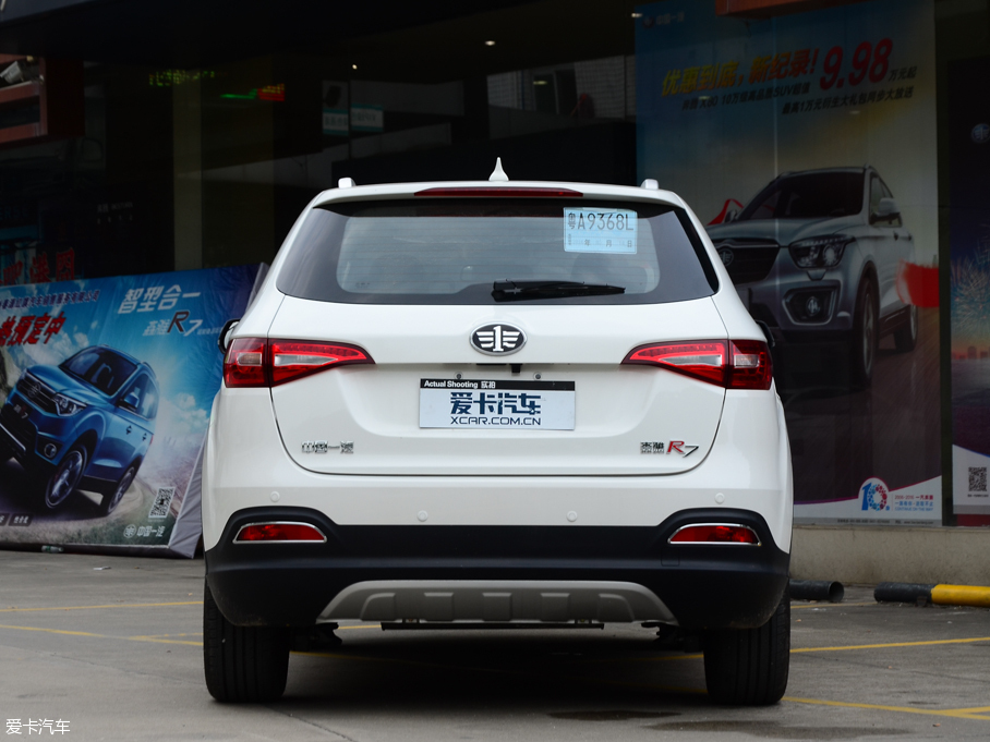 2016ɭ R7 1.6L ք(dng)F