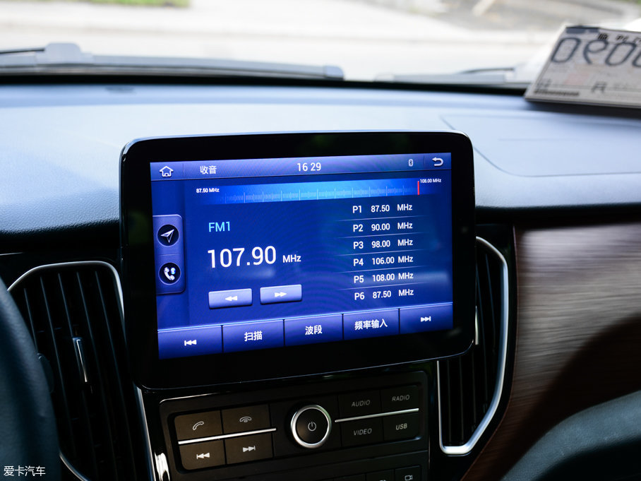 2016ɭ R7 1.6L Ԅ(dng)F