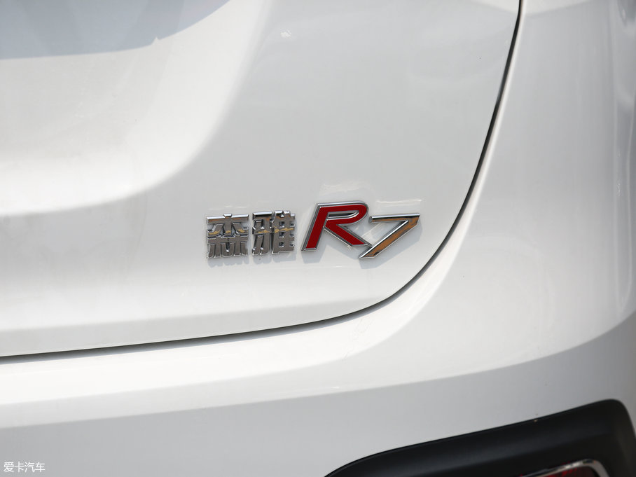 2017ɭ R7 1.6L ԄӺA